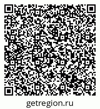 79069473000