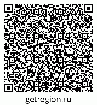 79069473004