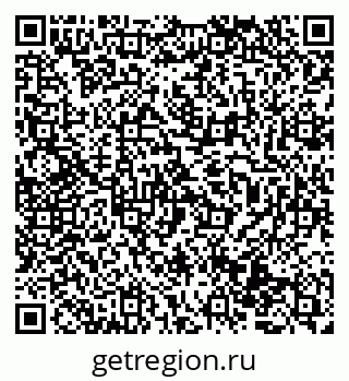 79069473005