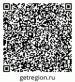 79069473016