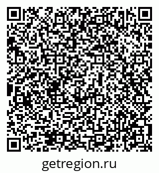 79069473017