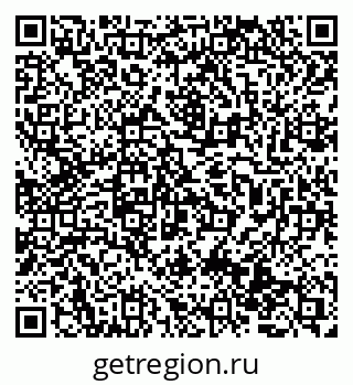 79069473050