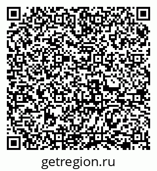 79069473060