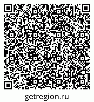 79069473073