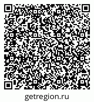 79069473075