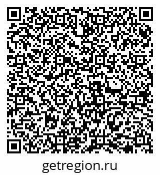 79069473086