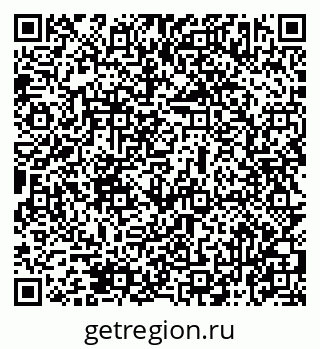 79069473088