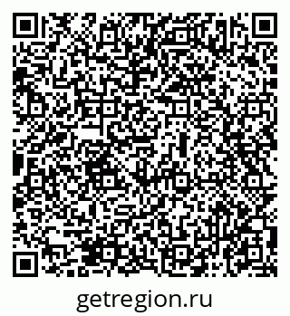 79069473090