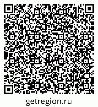 79069473096