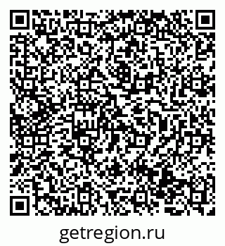 79069473097