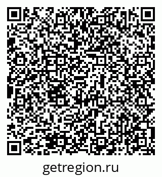 79069473110