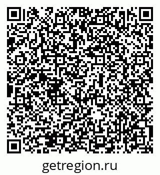 79069473125
