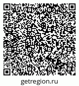 79069473138