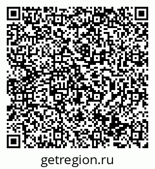 79069473139
