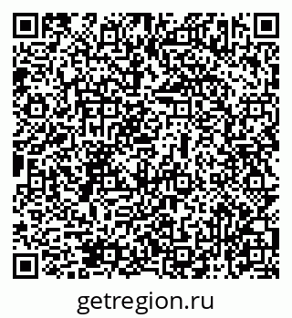 79069473142