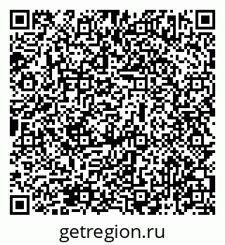 79069473145