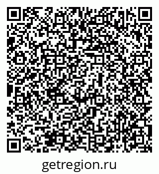 79069473153