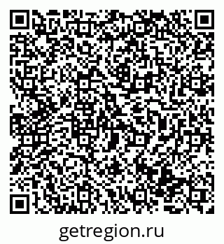 79069473172