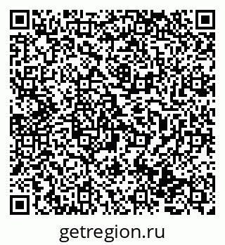 79069473181