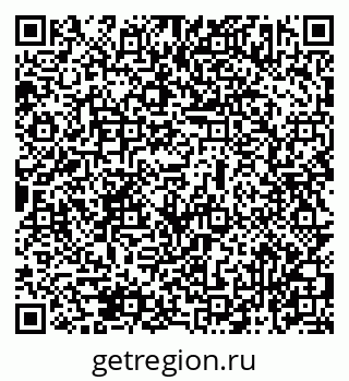 79069473185