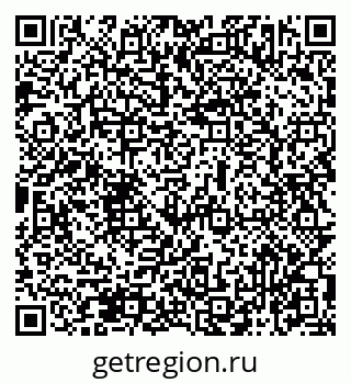 79069473190