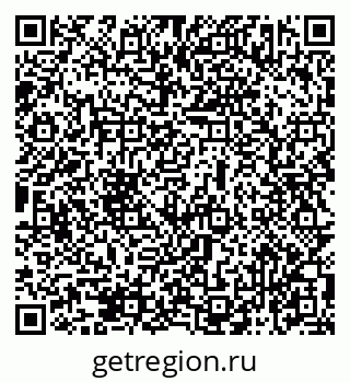 79069473192