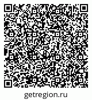 79069473196