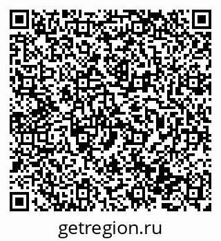 79069473198