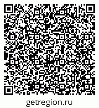 79069473200