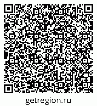 79069473201