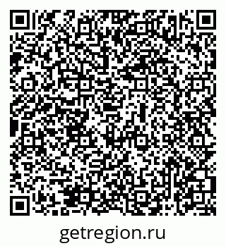 79069473202