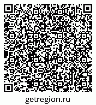 79069473212