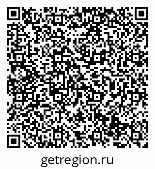 79069473220