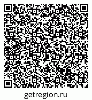 79069473237