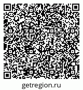 79069473238