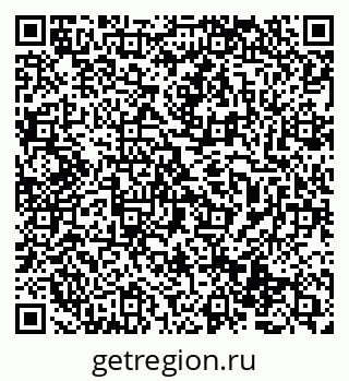 79069473243