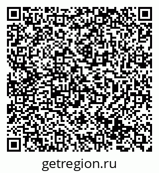 79069473247