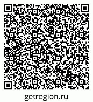 79069473248