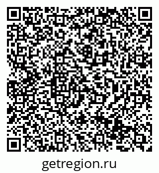 79069473249