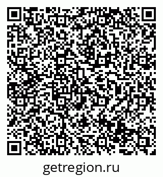 79069473255