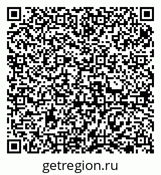 79069473259