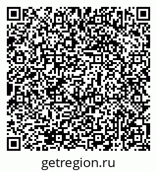 79069473260