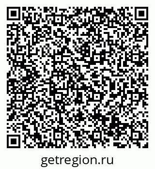 79069473262