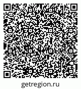79069473275