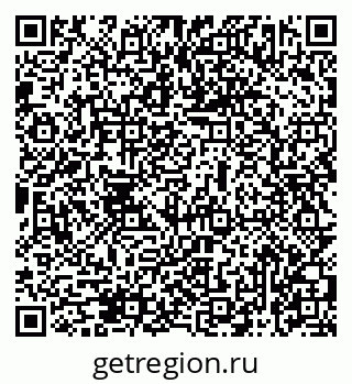 79069473280