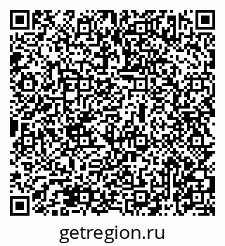 79069473285