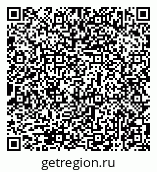 79069473290