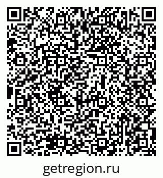 79069473296