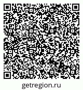 79069473297