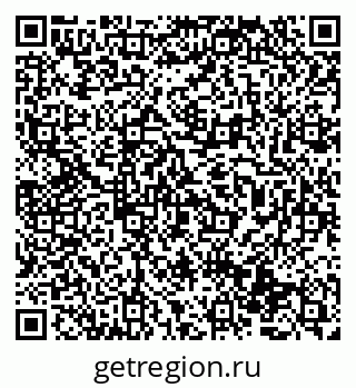 79069473300